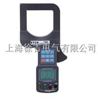 ETCR7300A-大口径三相钳形功率表