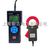 ETCR8000-漏电流/电流监控监测仪