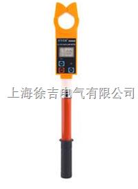 ETCR9000S-便携式高低压钳形电流表