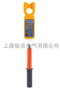 ETCR9100S-便携式高低压钳形电流表