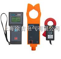 ETCR9500-无线高压变比测试仪
