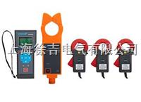 ETCR9500C-三通道无线高压变比测试仪