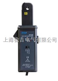 ETCR007AD-直流/交流钳形漏电流传感器