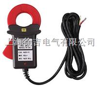 ETCR030D1-钳形直流电流传感器