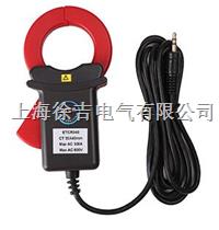 ETCR040-高精度钳形电流传感器