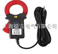 ETCR040A-钳形电流传感器