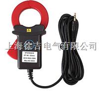 ETCR040B-钳形电流传感器