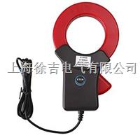 ETCR068-高精度钳形漏电流传感器