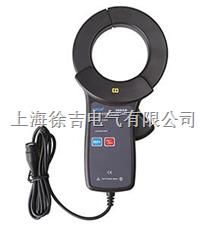 ETCR068AD-交直流钳形电流传感器