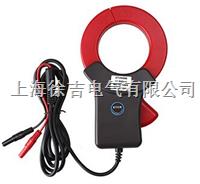 ETCR068B-高精度钳形漏电流传感器