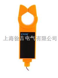ETCR048H-高压钳形电流传感器