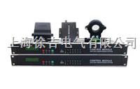 HDGC3920 蓄电池在线监测系统