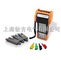 HDGC3531 手持式三相电能质量分析仪