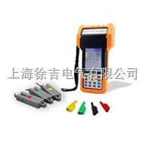 HDGC3551 手持式多功能用电稽查仪