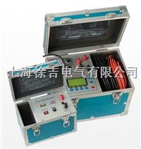 JYR（10C）/JYR（05C）直流电阻测试仪