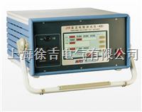 JYR（40D）/JYR（20D）直流电阻测试仪