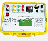 JYW6300变压器低电压短路阻抗测试仪