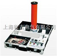DHV直流高压发生器