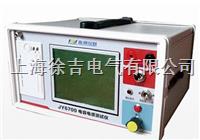 JY6700电容电感测试仪