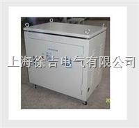SG系列隔离升降变压器