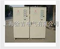 TNS—P 型系列三相平衡式自动稳压器