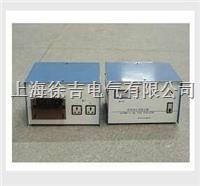 TNDGC系列小型单相稳压器
