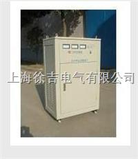  3AT型系列三相可调升降变压器
