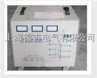 3AT-10KVA 自藕变压器