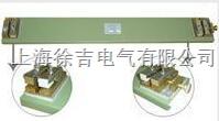  DQ-1200导体电阻测量夹具