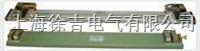 DQ-L150导体电阻测量夹具