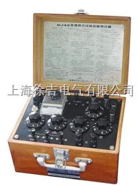 QJ45携带式线路故障测试仪