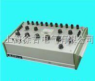 QJ18a电桥