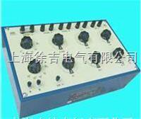 QJ36 单双臂两用直流电桥