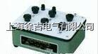  QJ23直流双臂电桥
