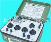 QJ44型双臂直流电桥