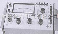  ZY4双臂电桥