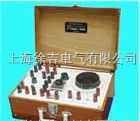 QJ42直流双臂电桥 