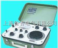 QJ44直流双臂电桥