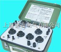  QJ49a单双臂电桥