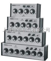 ZX98E直流电阻箱 