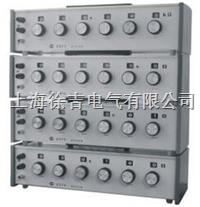 ZX75直流电阻箱