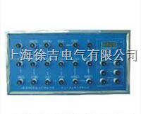  ST8650（原ST2500）型直流标准电阻器