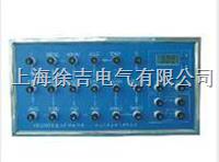 直流标准电阻器