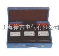 0.5级MZ12型交直流成套仪表 