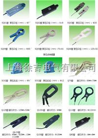 霍尔传感器 