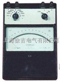  D64-W|D64-W/1电动系低功率因数单相交流瓦特表