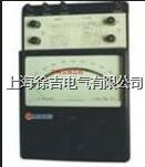  整流系交流三相三线有功瓦特表