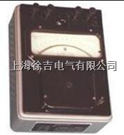 D9-mA|D9-A|D9-V|D9-W中频交直流毫安/安培表/伏特表/瓦特表