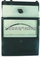 直流安培/伏特/毫伏表 