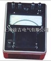 1.0级/1.5级D3-φ/D70-φ电动系单相相位功率因数表